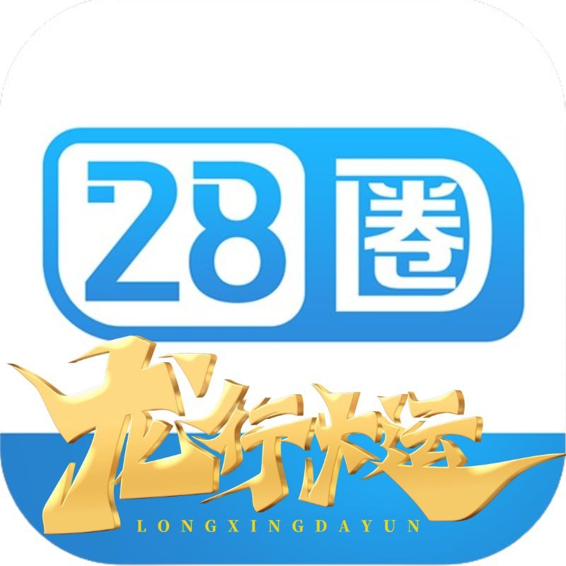 28圈(中国)官方网站-28 CIRCLE入口